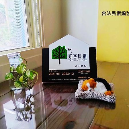 田心民宿 Dongshan  Eksteriør bilde